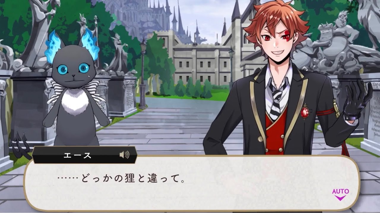 ツイステ】ヴィランみが強かった頃の初期エース【TWISTED WONDERLAND