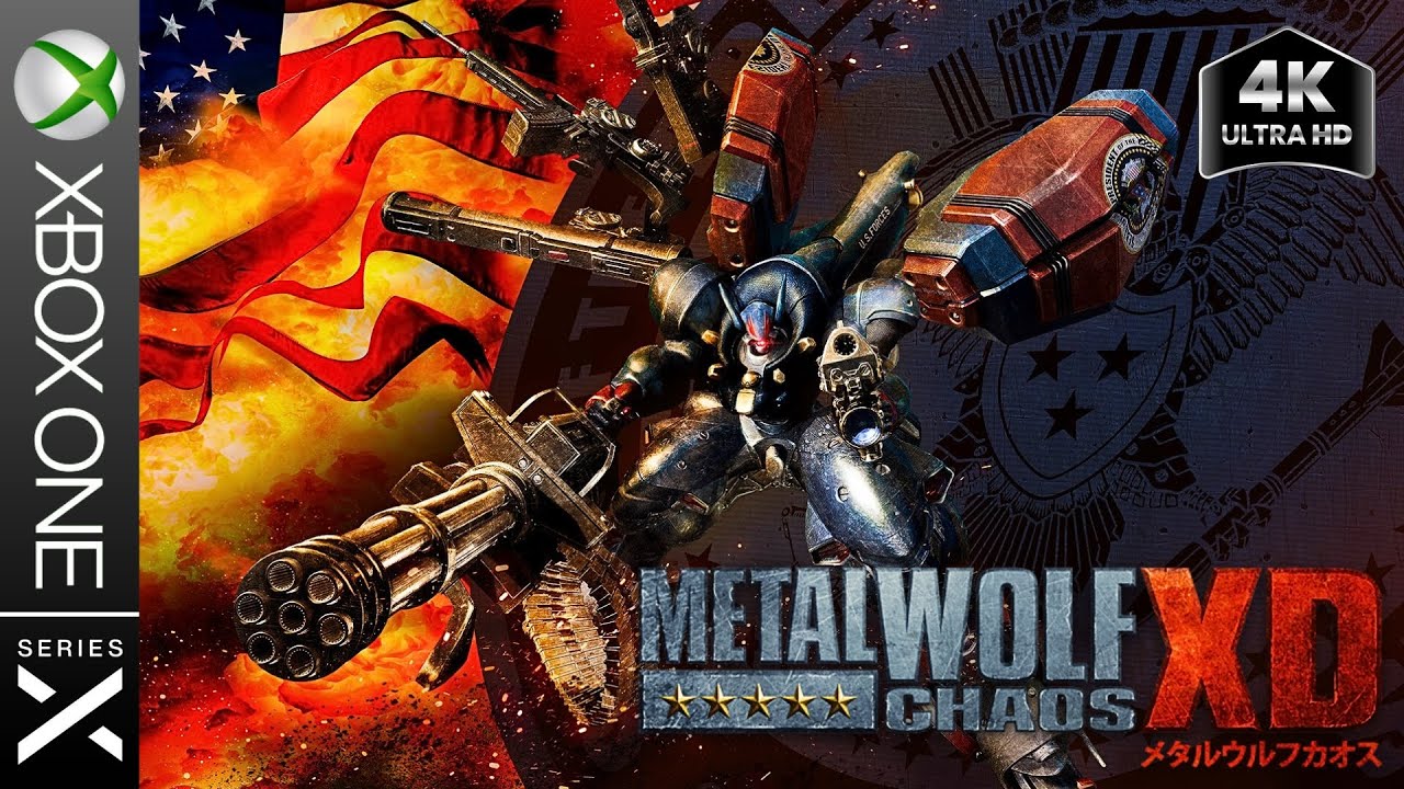 攻略本 XBOX メタルウルフカオス パーフェクトガイド METAL WOLF CHAOS 