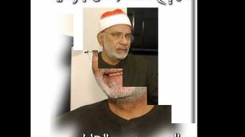 مقطع من سورة الانعام للهلباوي