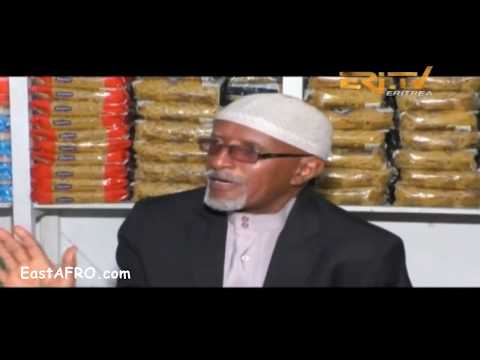 Eritrean Movie ስድራ Sidra (October 21, 2017)