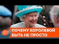 Проник в королевскую спальню! ТОП покушений на Елизавету ІІ — ICTV