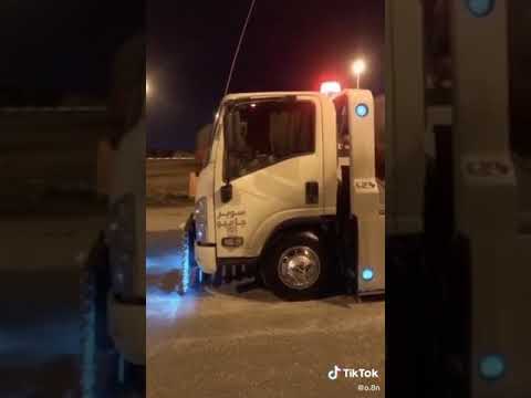 دينا نقل عفش شمال الرياض 0509085574