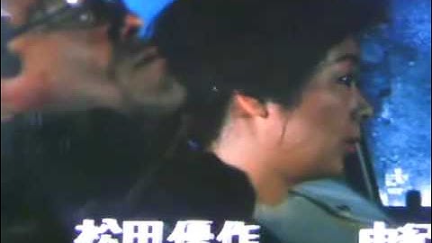 家族ゲーム予告編