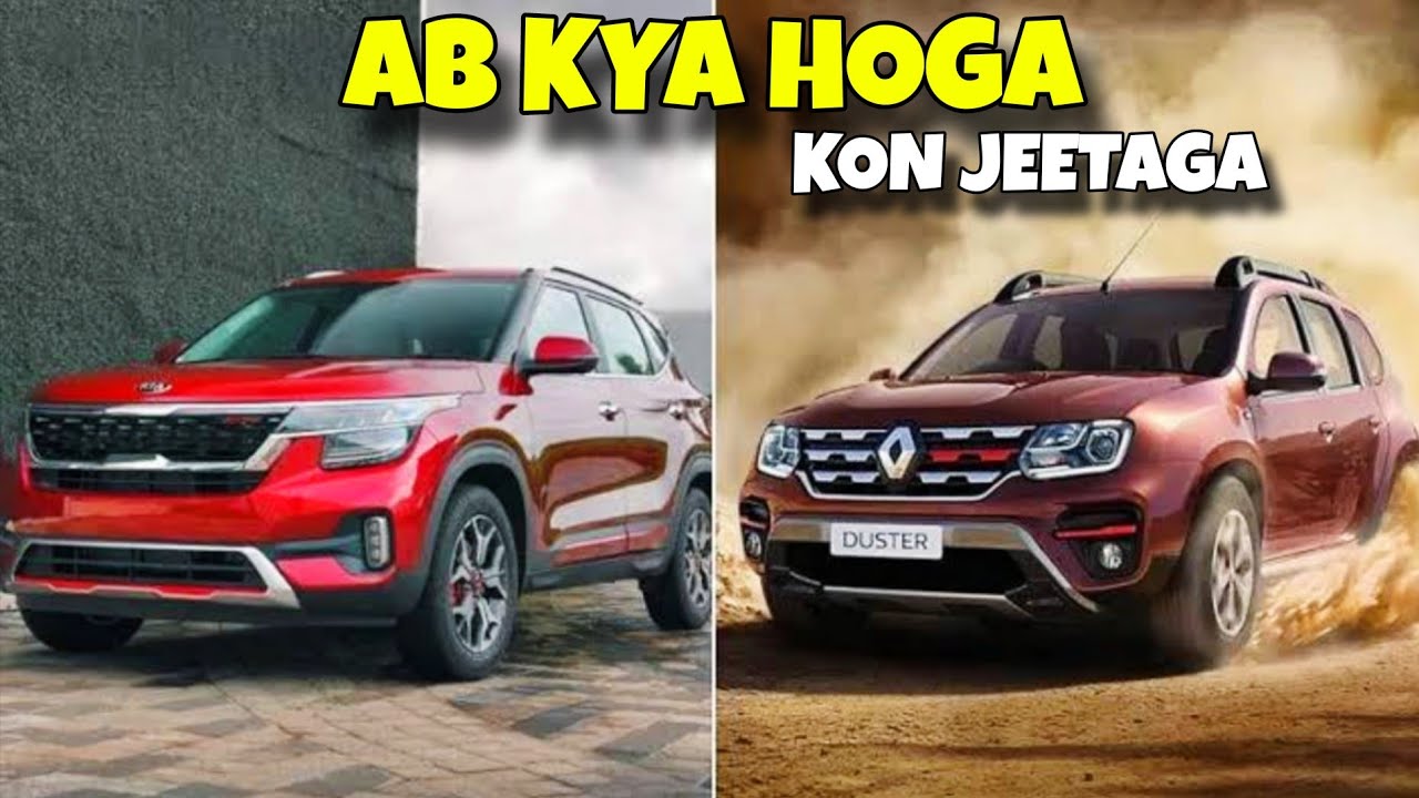 New Duster 2026 Launch India | Design, Features, Mileage vs Kia Seltos