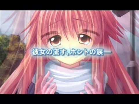 true tears 〜トゥルーティアーズ〜