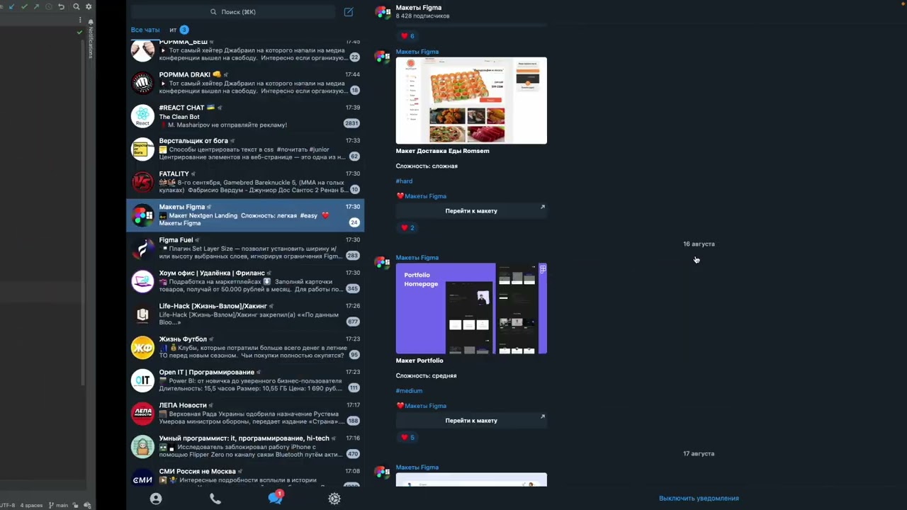React Redux - Потратить деньги Била Гейтса