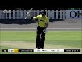 Extended highlights of Short's innings of 257