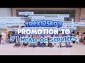 Trex125kos promotion to head of services