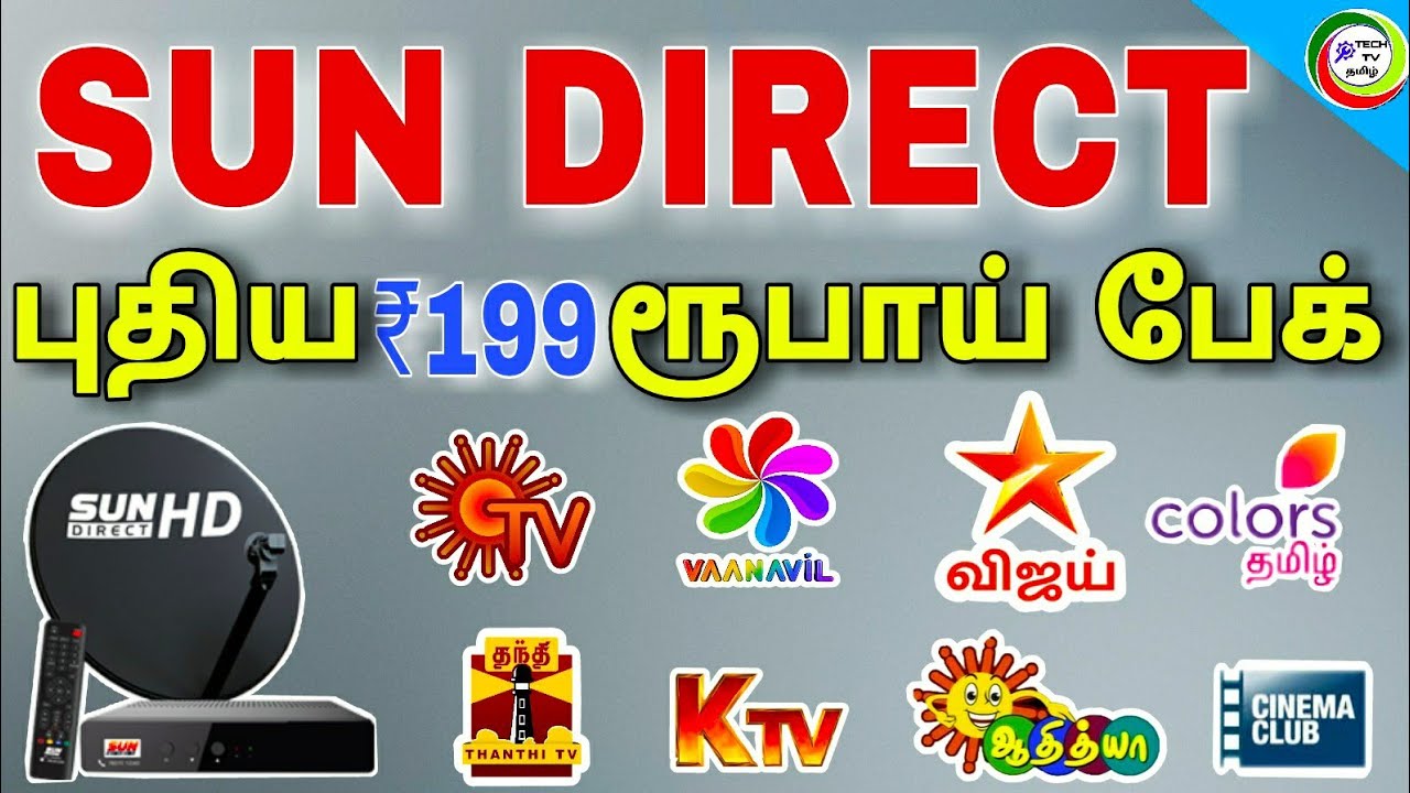 SUN DIRECT DTH New Tamil package ₹199 low budget for Tamil TECH