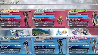 【DFFAC】ライトニングネアッシュ#35【ダイヤ】VSクリスタル3バー Dissidia Final Fantasy