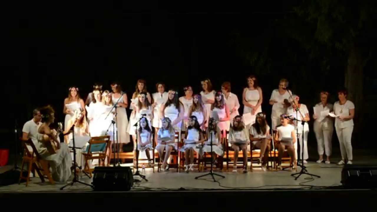 CORO SAN JOSE DE PULIANAS - EL CUARTO DE TULA- 19 DE JULIO DE 2014    SERGIO GONZALEZ  CUBA