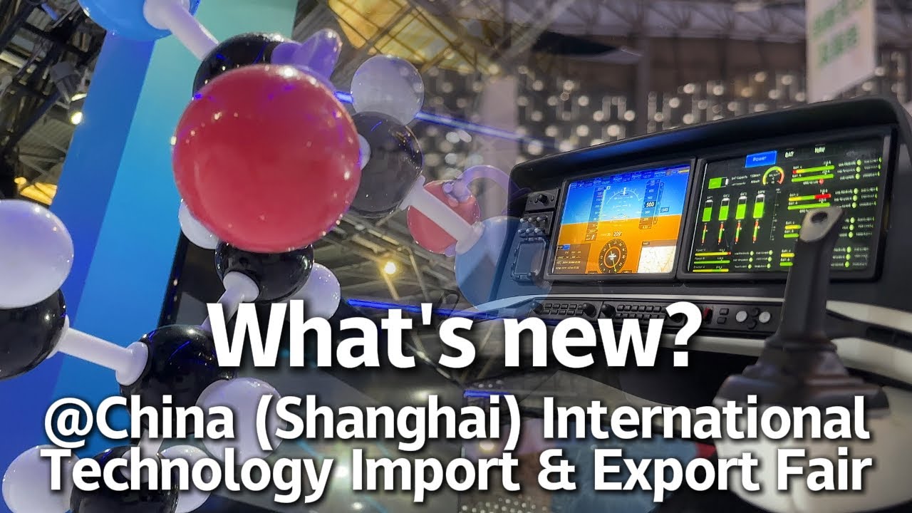 What's new at China (Shanghai) International Technology Import & Export ...