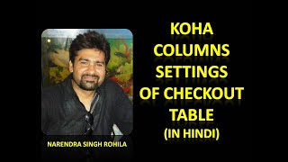 Koha-Patron Checkout table column/field customization.