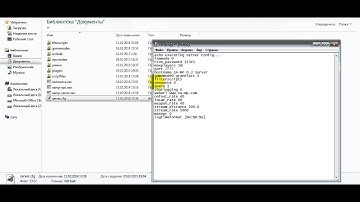 КАК БЕСПЛАТНО ЗАПУСТИТЬ СЕРВЕР SAMP БЕЗ ХОСТИНГА? ОТВЕТ!
