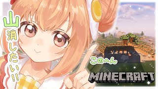 雲母たまこ(きららたまこ)の配信のサムネイル画像