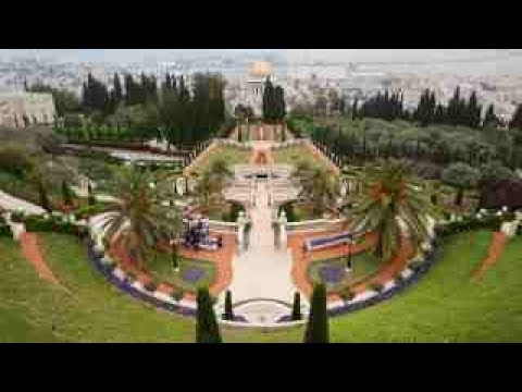 Video: Giardini di Haifa e Bahai