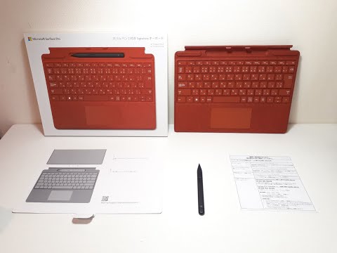 Surface Pro スリム ペン2付き Signature キーボード ポピー レッド