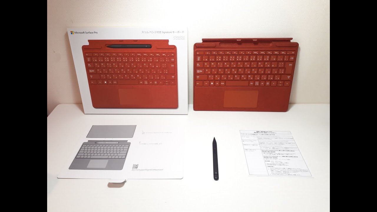 Microsoft Surface Pro スリムペン2付属 キーボード（赤） Amazon.com: Microsoft Surface Pro Signature Keyboard with