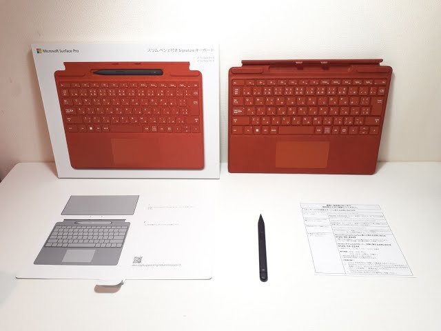 Surface Pro スリム ペン2付き Signature キーボード ポピー レッド