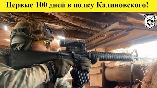 Как спецы НАТО превращают парней из Беларуси в АРМИЮ