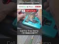 Mobile Repairing Course in Lakhimpur Kheri| Best Mobile Repairing institute in Lakhimpur Kheri Up