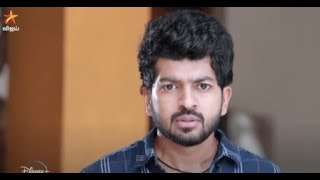 Pandian Stores 2 | Episode Preview 2 | 19th April 2024