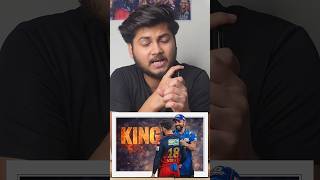 KING * ROHIT  ♥️🫂 #ecb #ipl #viratkohli #rohitsharma #mi