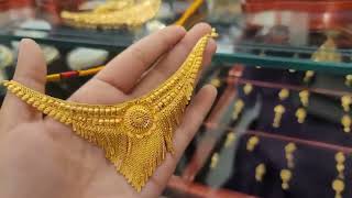 maa annapurna jewellers screenshot 1