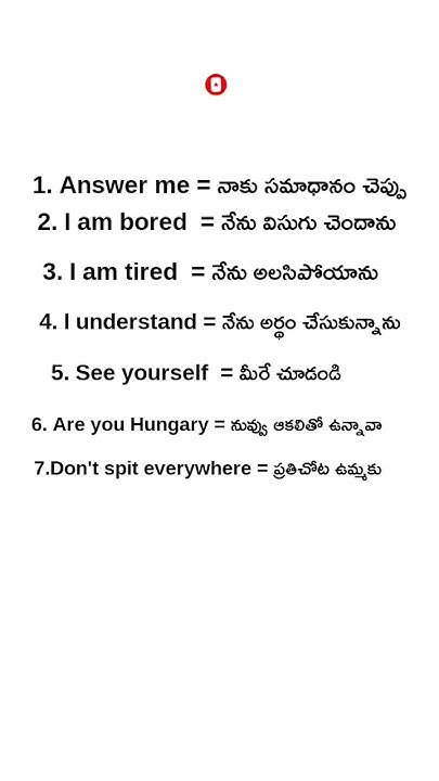 Daily Use Small Sentences In English To Telugu Spoken English daily-use-small-sentences-in-english-to-telugu-spoken-english