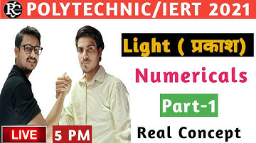Light important Numericals for iert and polytechnic entrance exam in English and Hindi part-1