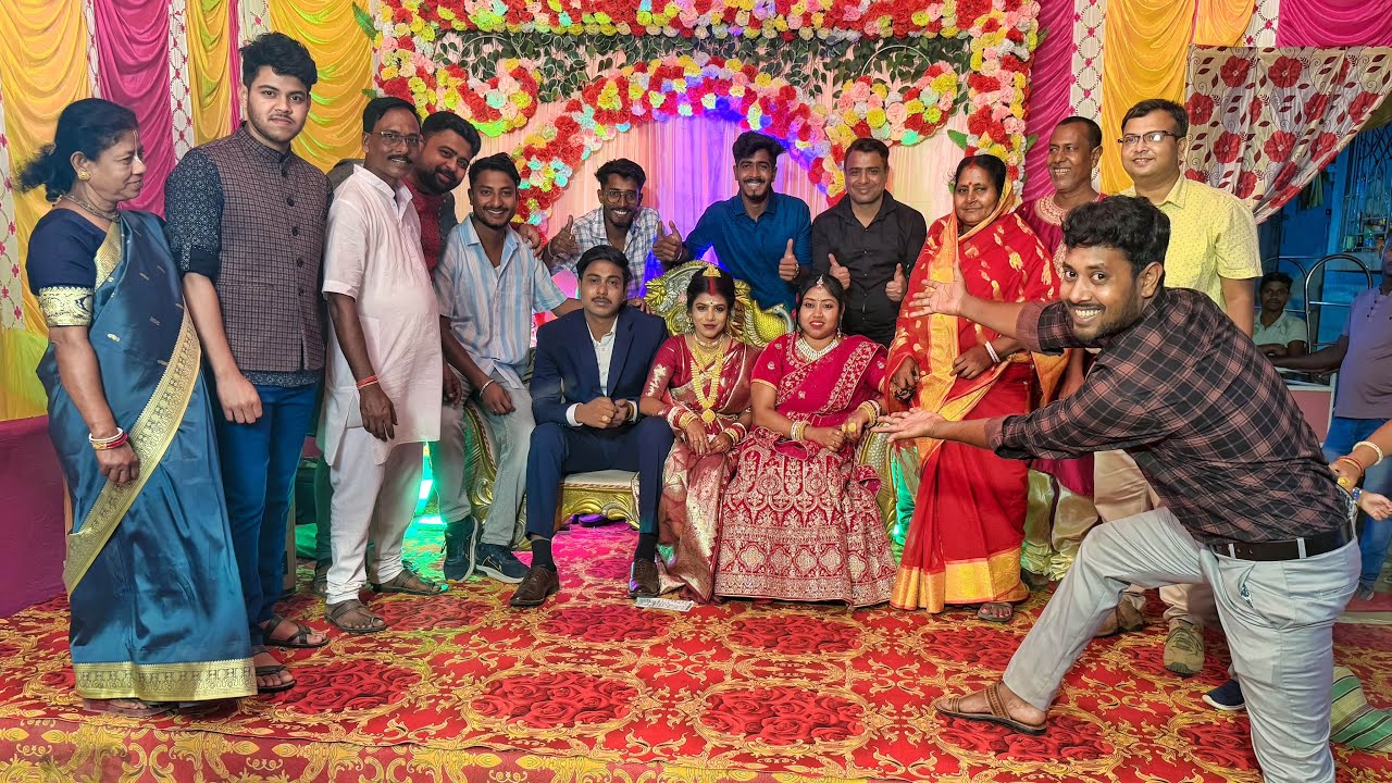 সুমন ভাইয়ের শুভ বিবাহ ও বৌভাত আজ সম্পূর্ণ হল!!!
