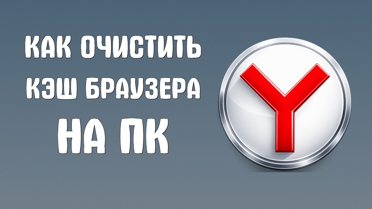 YouTube youtube