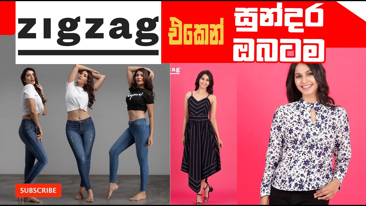 Latest Dress Collection | Ladies Fashion | Zig Zag | Nils Store Collection | Chenara DODGE