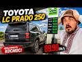 Toyota Land Cruiser Prado 250 заправил ПОЛНЫЙ БАК нехватило пенсии