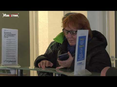 Оформити паспорт стало дорожче