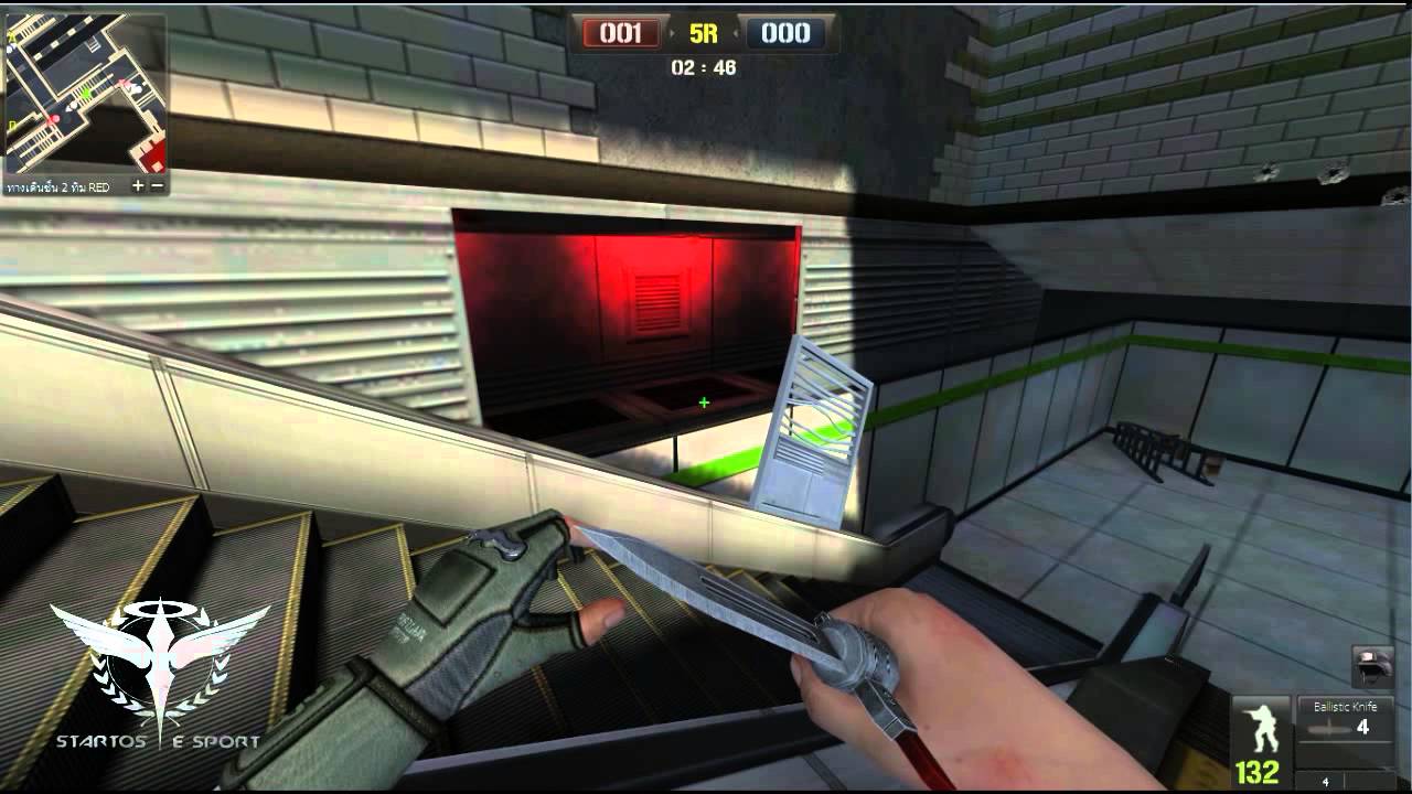 games people play MATCHกระชับมิตร ตอน 5 แล้ว BY:ทศกัณฐ์เจ็บจุง