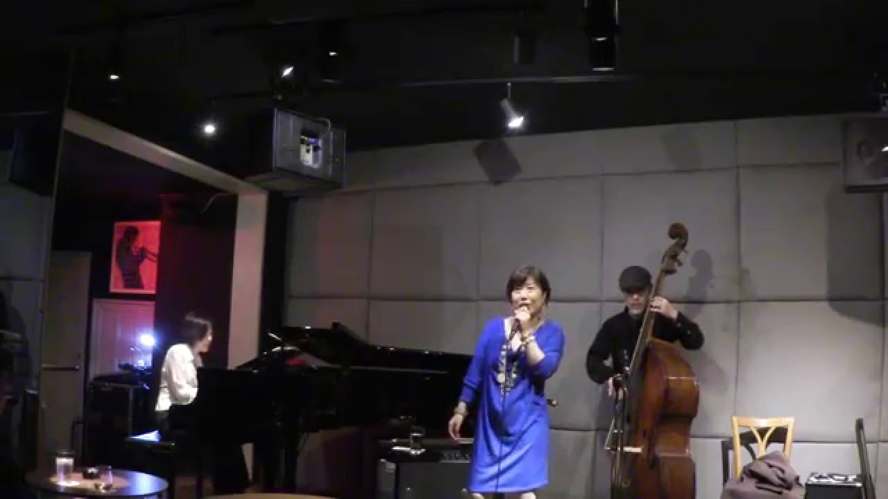 Straight No Chaser 浜田亜東実 Vo 杉山美樹 P 澁谷盛良 B Youtube