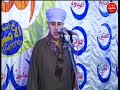 الشيخ مهدي ياسين التهامي اسيوط ابنوب السوالم البحرية الجزء الاول كامل 2020