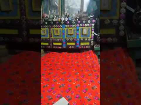 ياسحايب سرات ابها