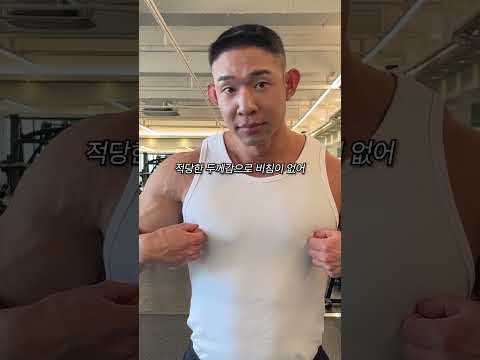절대 후회없는 운동복추천 5가지
