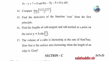 MATHS-1B question paper 2023-24 | Tsbie | Intermediate first year (IPE I yr) #tsbie @salahuddin_sir