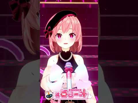 #2858_毎日動画「戦V時代参戦日っ！！」#shorts  #vtuber
