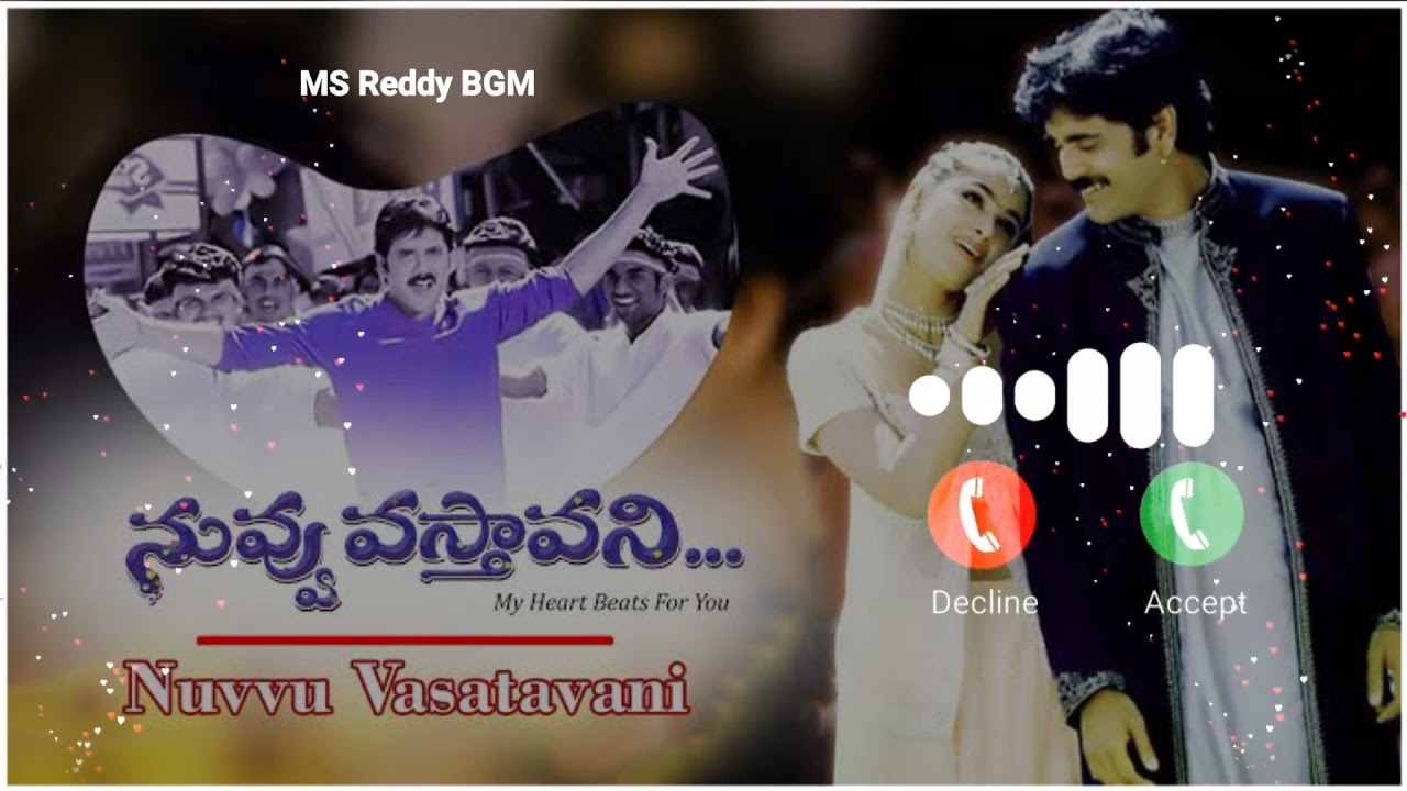 Nuvvu Vasthavani Movie Love Bgm Ringtone | Telugu Bgm Ringtones | South  Indian Bgm Ringtones - YouTube