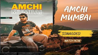 Amchi Mumbai