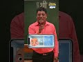 Best Online Fun Learning App, TMKOC Playschool! Download Now!