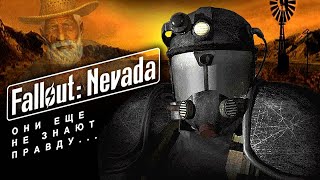 : Fallout of Nevada         Fallout 2     #7