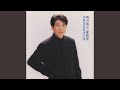 小島通いの郵便船