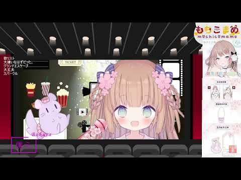 【スパークル－君の名は。】Komame 茸茸鼠（原唱：RADWIMPS）