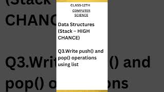 Class 12 CS 🔥 Functions & Stack MOST IMPORTANT Questions | Board 2026 🚀 #12thboard #computerscience