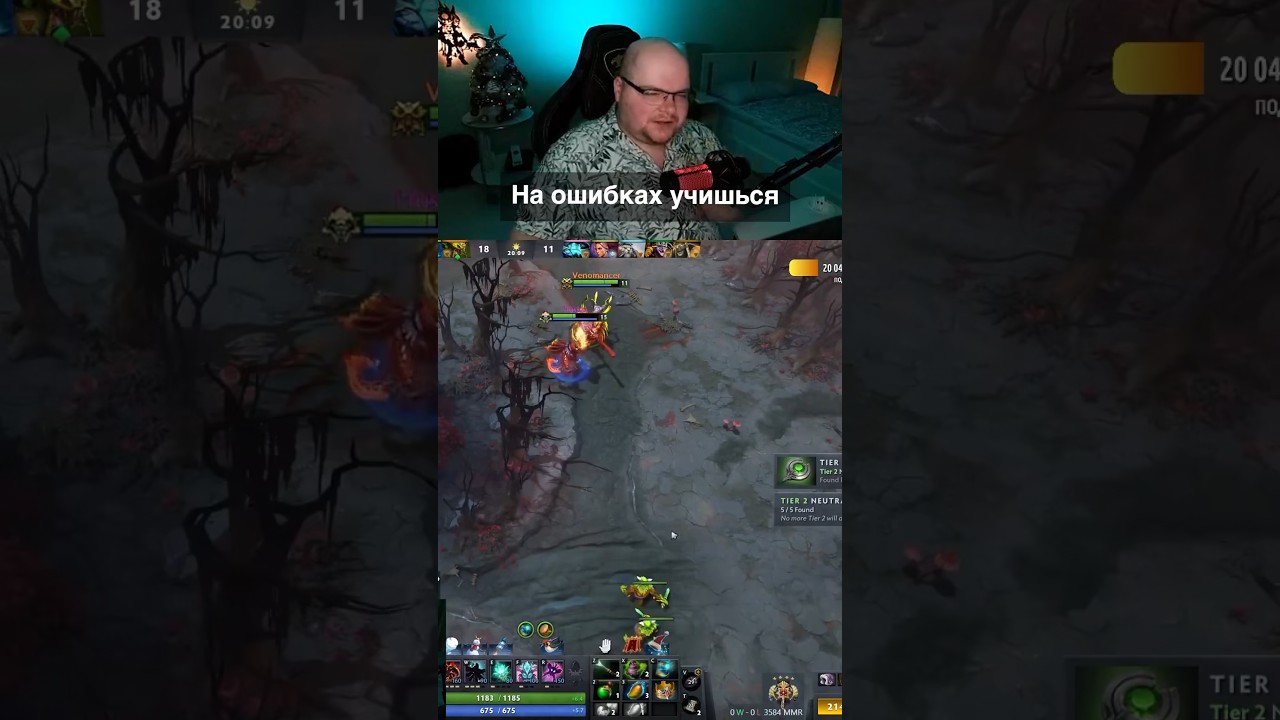 Ошибки не дают опыт :( 